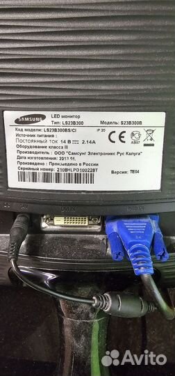 Стационарный компьютер бу