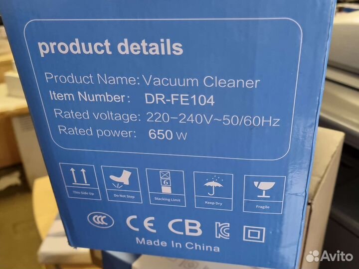 Ручной пылесос daris dr-fe104