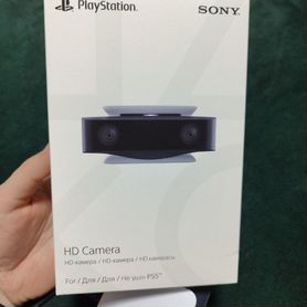 HD camera ps5