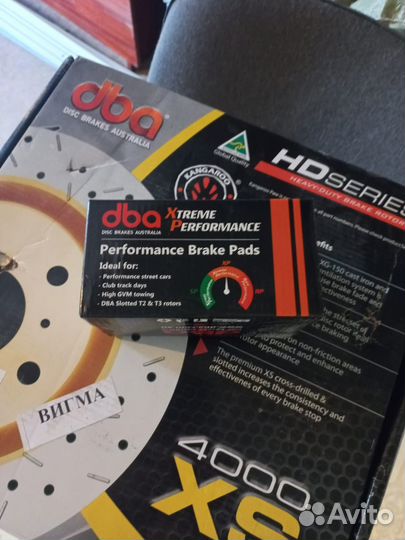 Тормозные диски DBA Toyota LC200/LX570 с колодками