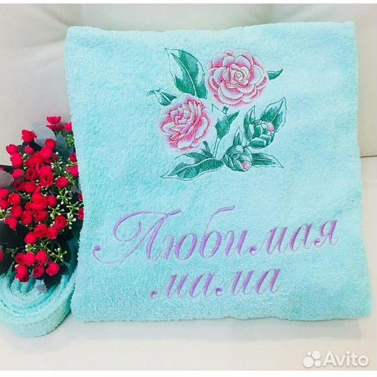 Халат с вышивкой