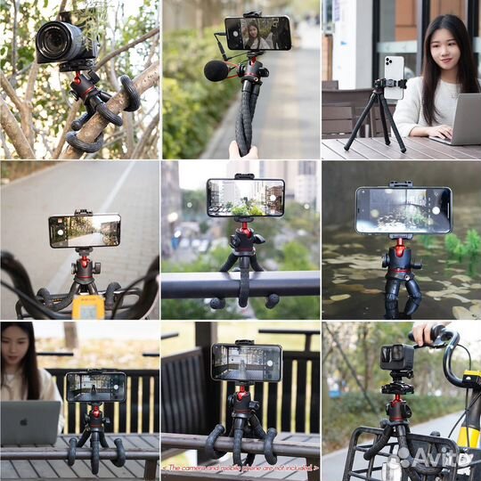 Штатив для телефона гибкий