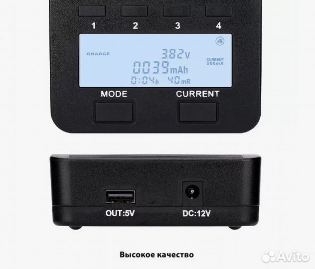 Зарядное устройство LiitoKala Lii-500s Новое