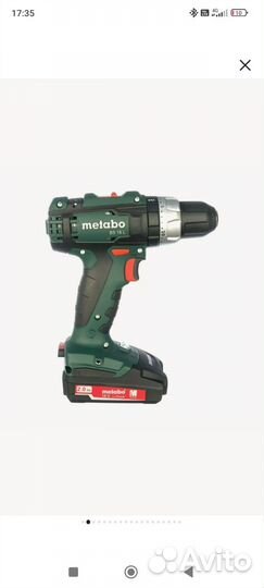 Аккумуляторная дрель Metabo BS 18 L