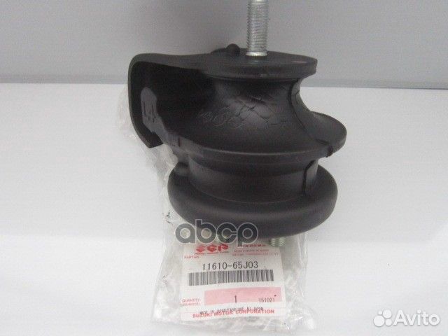 Опора двс 1161065J03 suzuki
