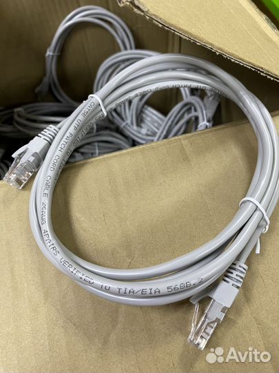 Интернетный кабель 2м патч-корд витая пара