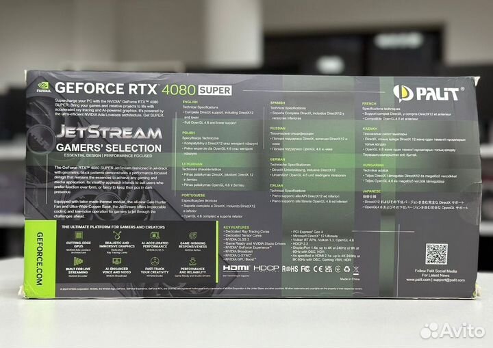 Видеокарта Palit RTX4080 super JetStream 16gb