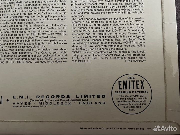 Виниловая пластинка the beatles with the beatles