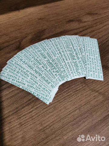 Скотч для наращивания волос, фиксация париков