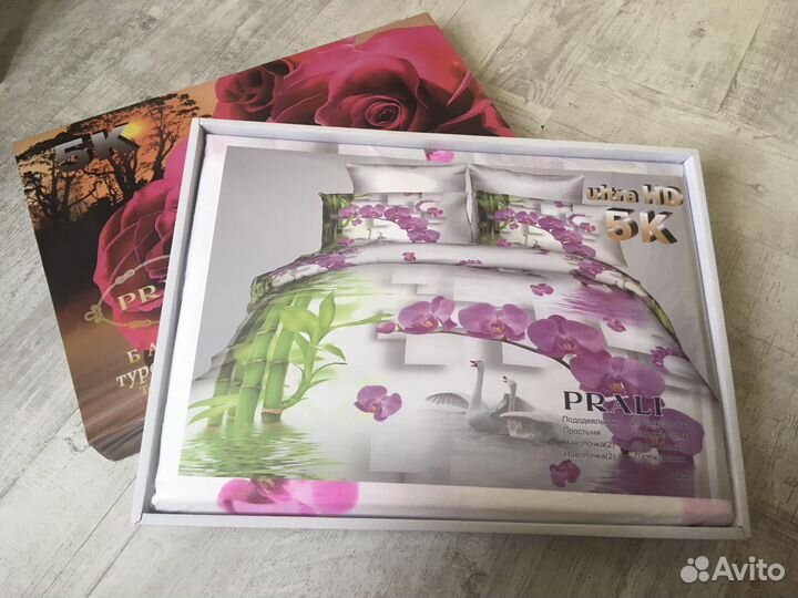 Комплект постельного белья евро новый
