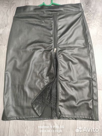 Юбка кожзам