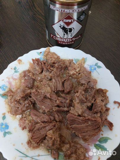 Тушенка говяжья Бурятская