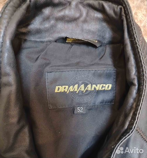 Куртка кожаная мужская размер 52