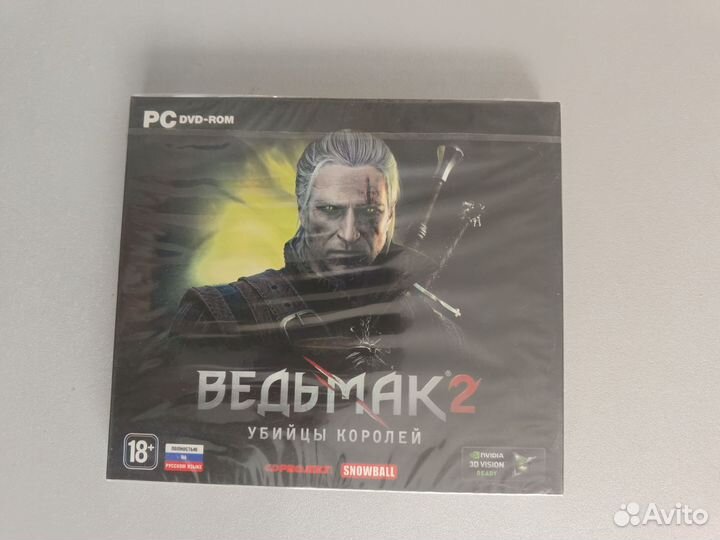 Ведьмак 2: Убийца королей