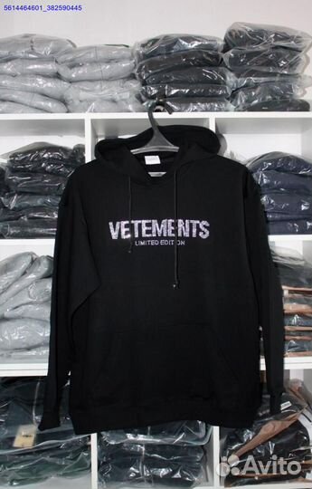 Худи Vetements со стразами vhq (Арт.35828)
