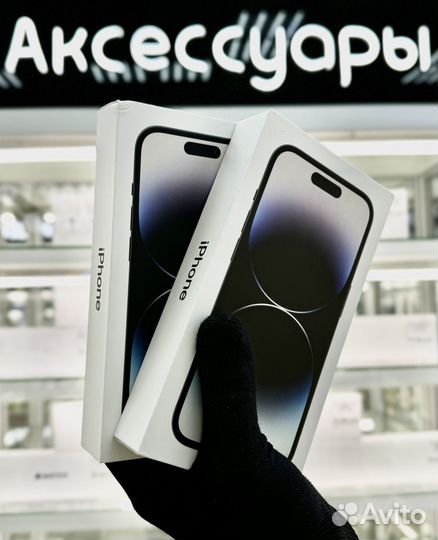 iPhone 14 Pro Max, 512 ГБ