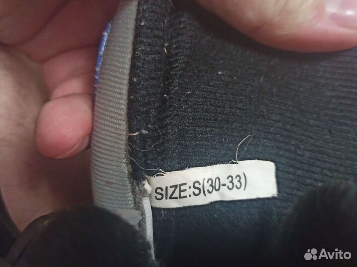 Коньки раздвижные 30-33