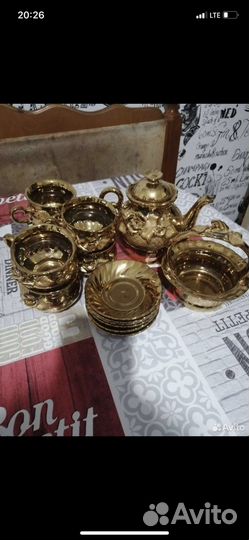 Сервиз чайный