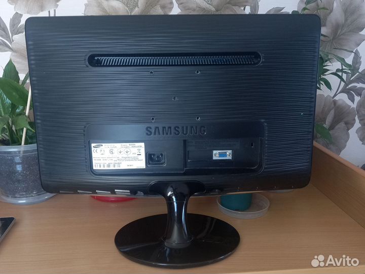Монитор Samsung syncmaster B2030