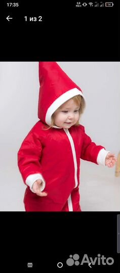 Комбинезон легкий