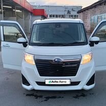 Subaru Justy 1.0 CVT, 2017, 130 000 км, с пробегом, цена 930 000 руб.