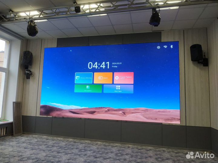 Светодиодный экран