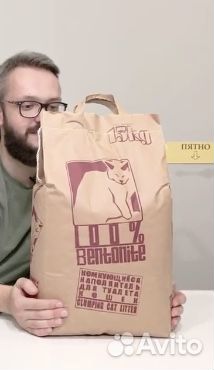 Комкующийся наполнитель