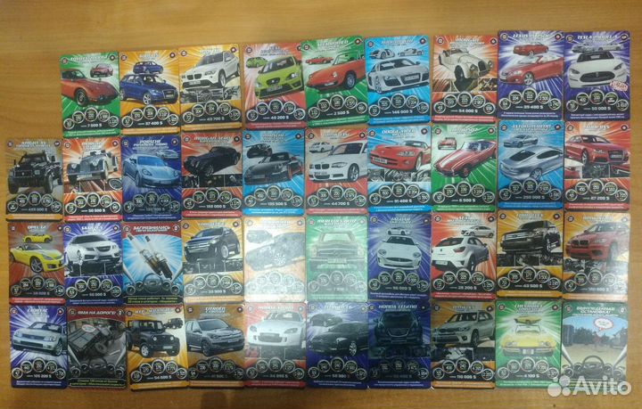 Карточки Супергонки пакетом