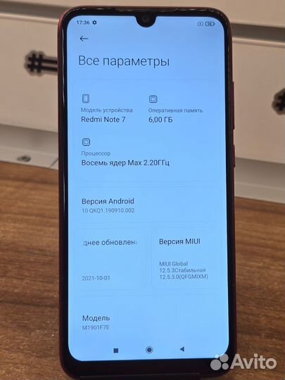 Xiaomi Redmi Note 7 Pro, 6/64 ГБ