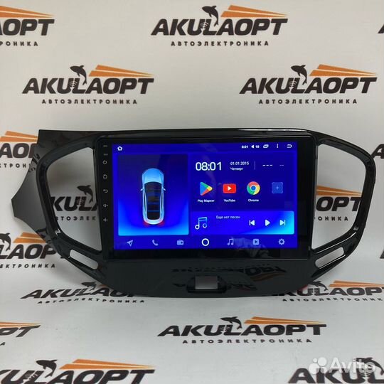 Магнитола LADA Vesta 2015+