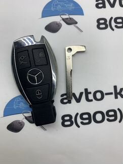 Корпус ключа Мерседес E-Class (Mercedes Е Класса)