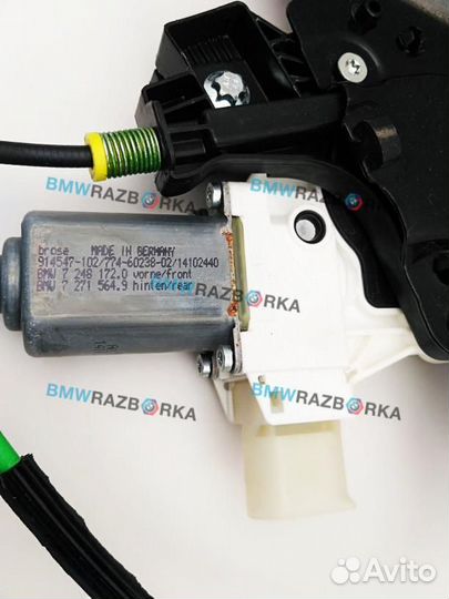 Стеклоподъемник передний правый BMW 5 F07/F10/F11