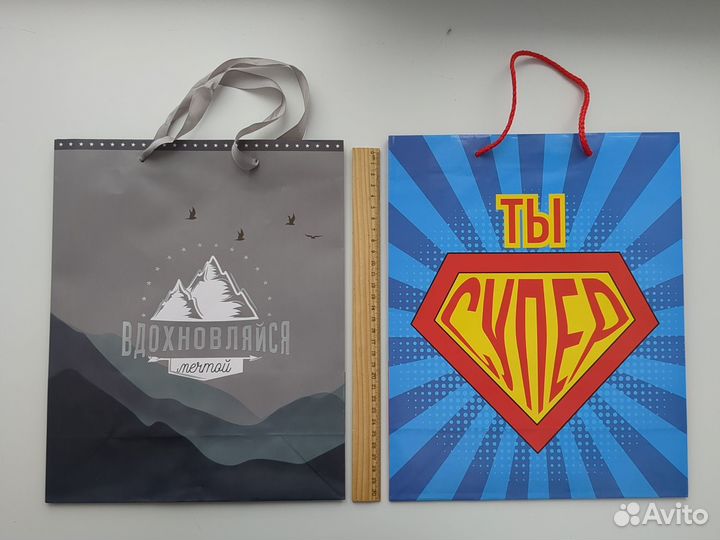 Подарочные пакеты