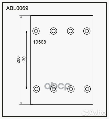 Снят с производства Накладки тормозные,комплект