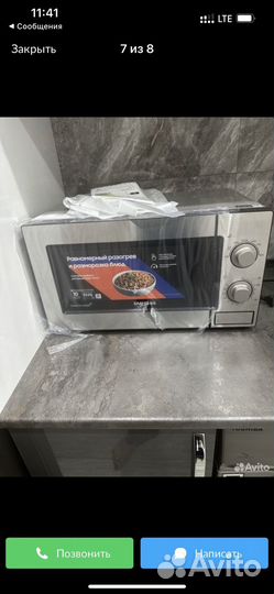 Микроволновая печь samsung