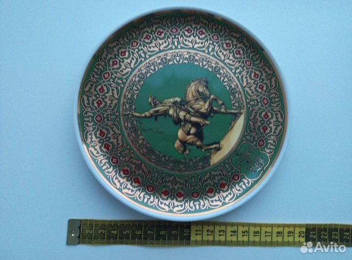 Тарелка декоративная