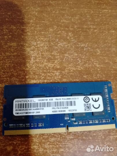 Модуль оперативной памяти sodimm DDR4, 4Gb