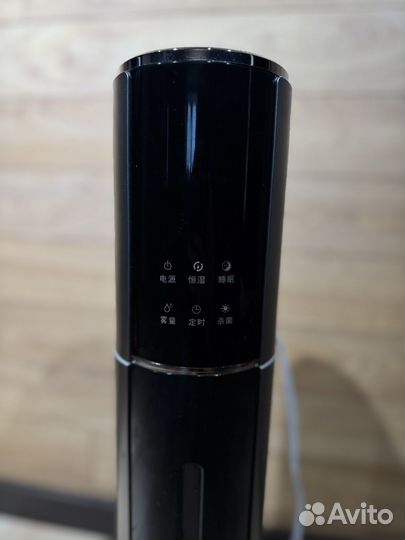 Увлажнитель воздуха напольный