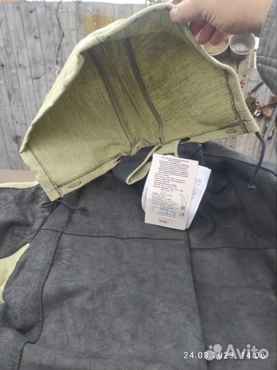 Сварочный костюм комбинированный зимний