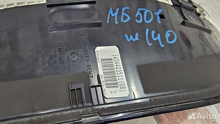 Приборная панель Mercedes W140 S320