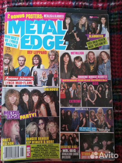 Журнал Metal Edge