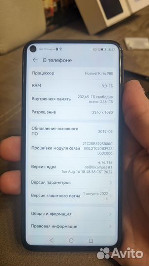 Honor 20 pro