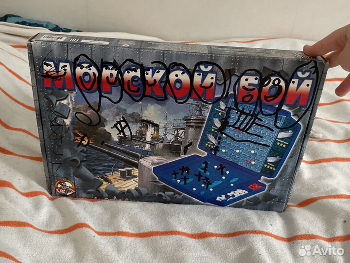 Игра морской бой