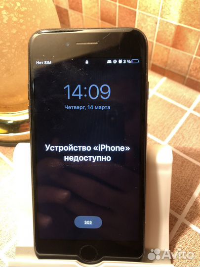 iPhone 7, 128 ГБ