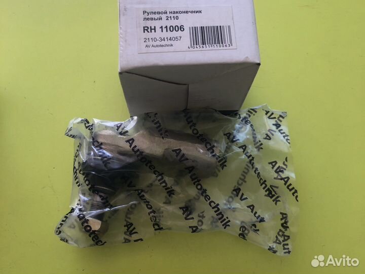 Наконечник рулевой тяги ваз 2110