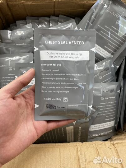 Окклюзионный пластырь вентиляционный