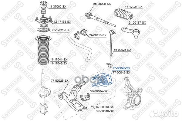 77-00043-SX сайлентблок рычага пер. л. Honda C