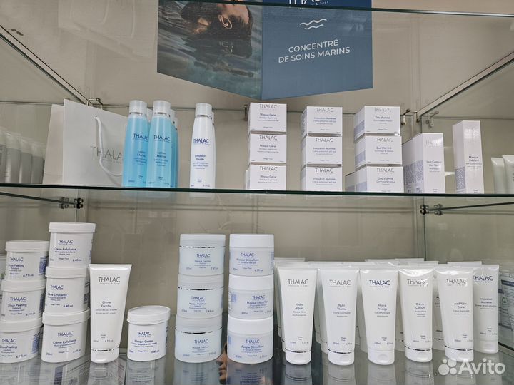 Gigi, Ангиофарм, Thalac, MezoMarine