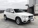 BMW X3 2.0 AT, 2015, 138 933 км с пробегом, цена 2470000 руб.