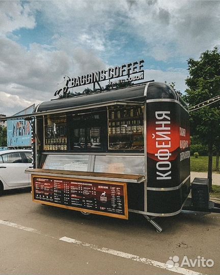 Фудтрак, торговый прицеп, автолавка